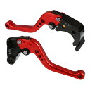 X AUTOHAUX オートバイのブレーキクラッチレバー 調節可能な折りたたみ CNC Kawasakiに対応 ZX6R 636に対応 2019-2021 Z9...
