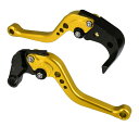 X AUTOHAUX オートバイのブレーキクラッチレバー 調節可能な折りたたみ CNC Suzukiに対応 GSXR 600 750 1000 GSXR600 ...