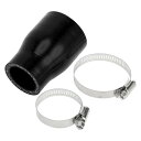 X AUTOHAUX 1セット 内径32-45mm 長さ76mm 0度 ストレート ブラックカーシリコンホース ラジェーターホース 冷却 接続ホース 汎用 耐圧...