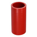 X AUTOHAUX シリコンホース シリコンパイプ ラジエーターホース 1個 内径42mm 長さ100mm 0度 赤色 エアクリーナー エアーホース クーラン...