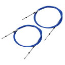 uxcell 8ft 2.4 M 94