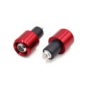 uxcell ハンドルバーエンド バーエンド ハンドルバーグリップキャップ グリップエンド 22mm スクーター オートバイ用 取り付け簡単 アルミ合金 レッド...