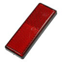 uxcell ユニバーサルリフ レクター 88x32mm オートバイ スクーター 自転車用 安 全スポーク 反射 ネジ付き レッド