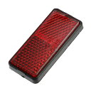 uxcell ユニバーサルリフ レクター 56x26mm オートバイ スクーター 自転車用 安 全スポーク 反射 ネジ付き レッド