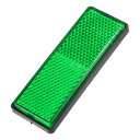 uxcell ユニバーサルリフ レクター 88x32mm オートバイ スクーター 自転車用 安 全スポーク 反射 ネジ付き 緑