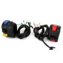 uxcell ハンドルスイッチ バイク用 自動車用 左右 スズキに対応鈴木 DC 12V/24V