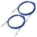 uxcell 15ft 4.6 M 181