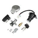 X AUTOHAUX オートバイ点火スイッチ 燃料ガスキャップシートロック キー付き 燃料キャップロック Yam ahaに対応 XV250 250 2UJ 3D...