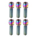 X AUTOHAUX MTBバイク用の耐久性のあるM5x20mm ソケット ヘッド キャップボルトスクリュー 6個セット スチール製で アルミ合金製のボルトより...