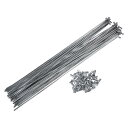 X AUTOHAUX 自転車スチールスポーク 14G Jベンド 247mm サイクルスポーク 真鍮ニップル付き スチールスポーク マウンテンバイク MTB用 3...
