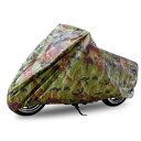 uxcell バイクカバー バイク車体カバー 迷彩柄 大型 丈夫 厚手 190T 耐熱 防水 撥水 風飛び防止 UVカット 防埃 防雪 軽量 収納袋付き カバー XXXL