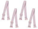uxcell ブラストラップ 肩ひも ブラストラップ 調節可能 弾性 女性用 ピンク-2 幅18mm