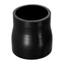 X AUTOHAUX シリコンホース シリコンパイプ ラジエーターホース 1個 内径60-70mm 長さ76mm 0度 ブラック 車 アクセサリー クーラントホ...