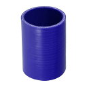 X AUTOHAUX シリコンホース シリコンパイプ ラジエーターホース 1個 内径63 mm 長さ100mm 0度 ブルーエアクリーナー エアーホース クーラントホース 耐熱・耐圧 高 強度 汎用 エキゾーストホース(2)