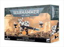 ウォーハンマー40,000：タウ エンパイア ブロードサイド バトルスーツ（TAU EMPIRE BROADSIDE BATTLESUIT）