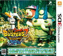 【中古】妖怪ウォッチバスターズ2 秘宝伝説バンバラヤー ソード 3DS CTR-P-BYNJ/ 中古 ゲーム
