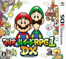 【新品】 マリオ&ルイージRPG1 DX 3DS CTR-P-BRMJ / 新品 ゲーム