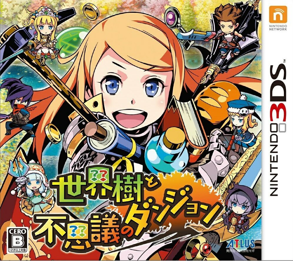 不思議のダンジョン みんな探してる人気モノ 不思議のダンジョン