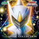 【新品】【CD】劇場版ポケットモンスター　ダイヤモンド・パール「アルセウス　超克の時空へ」ミュージックコレクション　(アニメーション)