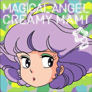 【新品】【CD】魔法の天使クリィミーマミ〜OFFICIAL　TRIBUTE　ALBUM　(アニメーション)