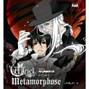 【新品】【CD】TVアニメ「モノクローム・ファクター」オープニングテーマ::Metamorphose Asriel