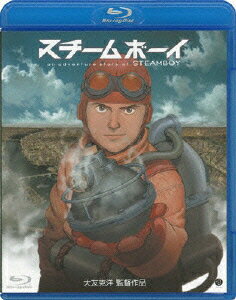 ■ISBN/JAN:4934569350886★日時指定・銀行振込をお受けできない商品になりますフリガナスチームボーイ発売日2008年07月25日型番BCXA 88仕様/特典組枚数1枚映像特典キャスト鈴木杏