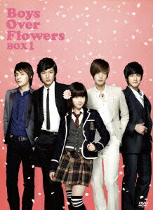 気質アップ 新品 Dvd 花より男子 Boys Over Flowers Dvd Box1 ク ヘソン 50 Off Dasanit Org 気質アップ 新品 Dvd 花より男子 Boys Over Flowers Dvd Box1 ク ヘソン 50 Off Dasanit Org