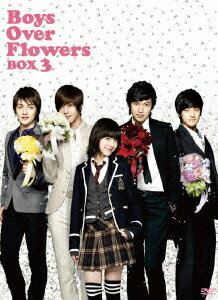 独創的 新品 Dvd 花より男子 Boys Over Flowers Dvd Box3 ク ヘソン 高い素材 Dasanit Org 独創的 新品 Dvd 花より男子 Boys Over Flowers Dvd Box3 ク ヘソン 高い素材 Dasanit Org