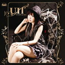 【新品】【CD】UI1　宮崎羽衣