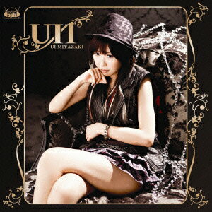 【新品】【CD】UI1 宮崎羽衣