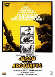 【新品】【DVD】アルゴ探検隊の大冒険 トッド・アームストロング