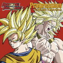 【新品】【CD】PlayStation3/Xbox360 用ソフト『ドラゴンボール レイジングブラスト』主題歌::Progression 影山ヒロノブ