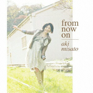 【新品】【CD】<strong>from</strong>　<strong>now</strong>　on　美郷あき