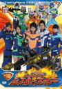 【新品】【DVD】トミカヒーロー レスキューファイアー VOL．18 久保翔