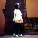 【新品】【CD】stitch　museum　yozuca**