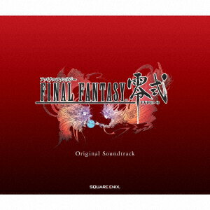 【CD】FINAL　FANTASY零式　オリジナル・サウンドトラック　(ゲーム・ミュージック)