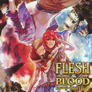 【新品】【CD】Le　Beau　Sound　Collection::ドラマCD　FLESH＆BLOOD　16　(ドラマCD)