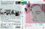 【新品】【DVD】彼女と彼 左幸子 4,180円