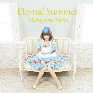 【新品】【CD】Eternal　Summer　丸山夏鈴