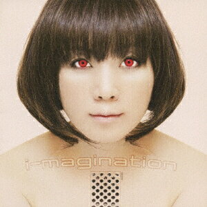 【新品】【CD】i−magination 奥井雅美