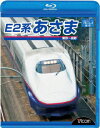 ■ISBN：4932323651736★日時指定をお受けできない商品になりますフリガナイー2ケイ アサマ トウキョウ ナガノ発売日2010年07月21日型番VB 6517仕様/特典組枚数1枚