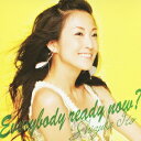 【新品】【CD】Everybody ready now?? 伊藤静