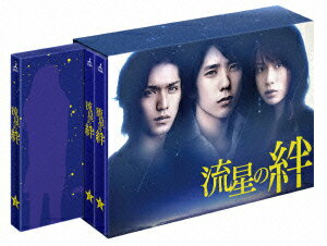 正規店仕入れの 新品 ブルーレイ 流星の絆 Blu Ray Box 二宮和也 工場直送 Www Templebaptistjacksonville Com 正規店仕入れの 新品 ブルーレイ 流星の絆 Blu Ray Box 二宮和也 工場直送 Www Templebaptistjacksonville Com