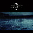 【新品】【CD】レインメーカー　LM.C