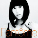 【新品】【CD】Fantome 宇多田ヒカル