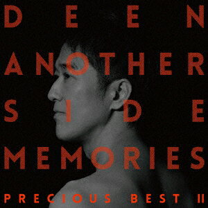 【新品】【CD】Another Side Memories 〜Precious Best II〜 DEEN