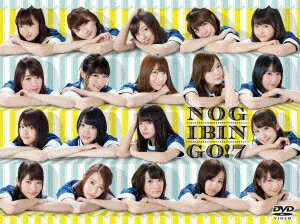 【新品】【DVD】NOGIBINGO!7　DVD−BOX　乃木坂46