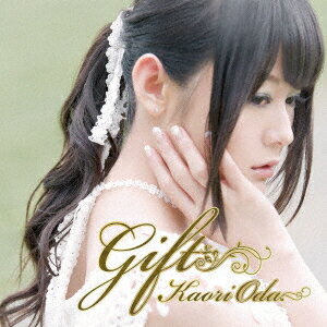 【新品】【CD】Gift　織田かおり