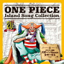 yVizyCDzONE PIECE Island Song Collection IK::oM[fs HORROR T[JX oM[(t)