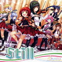 【新品】【CD】Still イロドリミドリ